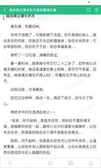 办理菲律宾临时工签需要去移民局按指纹吗